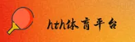 功能与服务详解